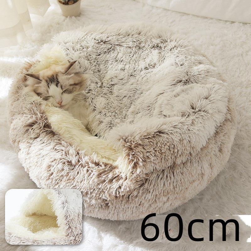 Round Plush Bed - view 13
