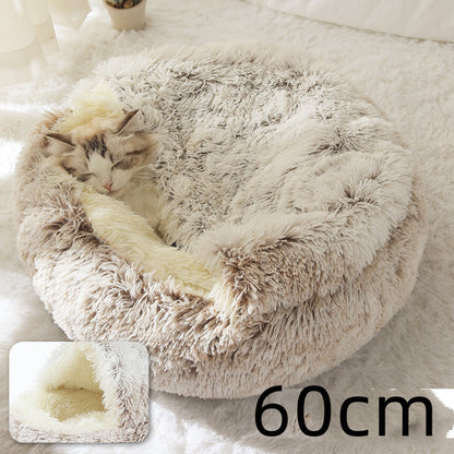 Round Plush Bed - view 13