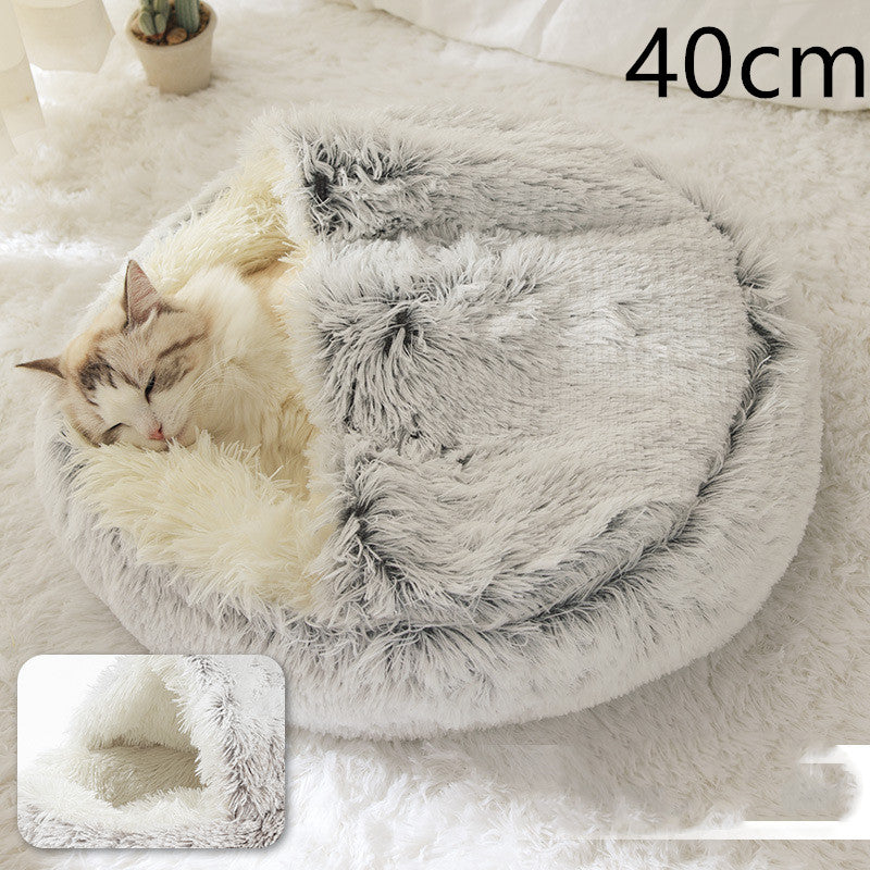 Round Plush Bed - view 79