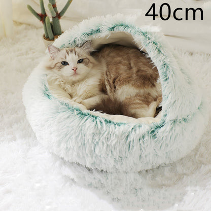 Round Plush Bed - view 11