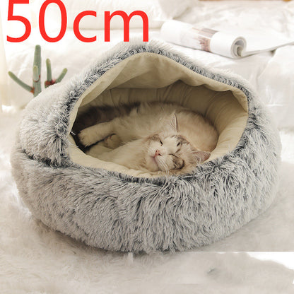 Round Plush Bed - view 73