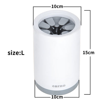 Paw Cleaner Cup - view 5