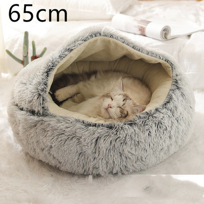 Round Plush Bed - view 76