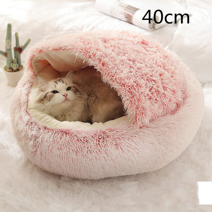 Round Plush Bed - view 83