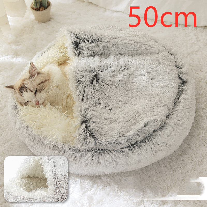 Round Plush Bed - view 77