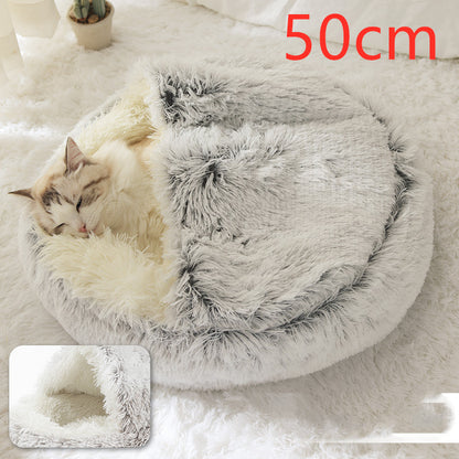 Round Plush Bed - view 77