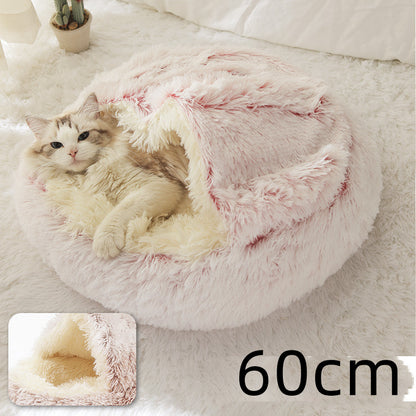 Round Plush Bed - view 72