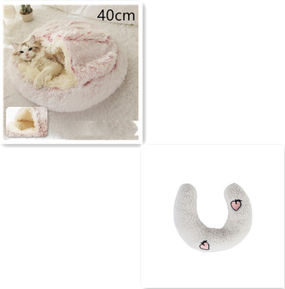 Round Plush Bed - view 42