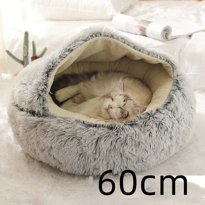 Round Plush Bed - view 82