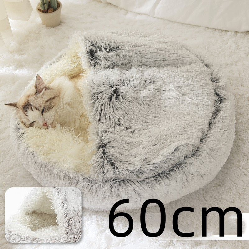 Round Plush Bed - view 84