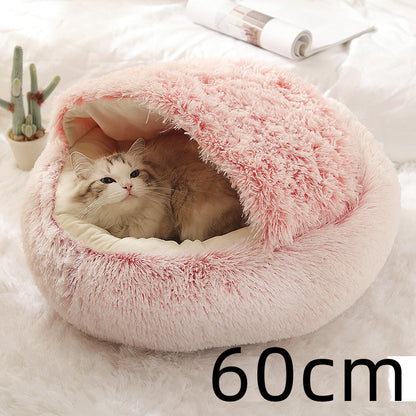 Round Plush Bed - view 65